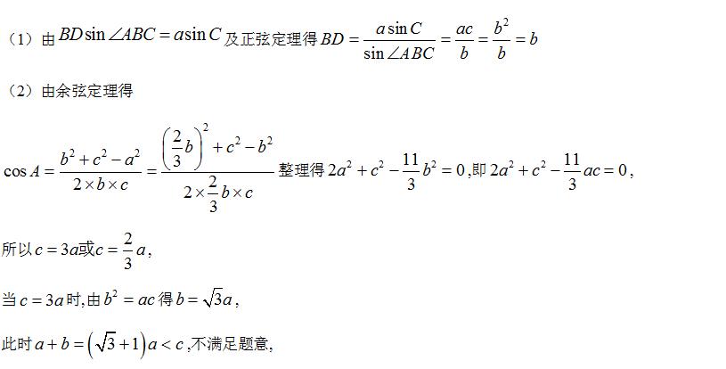 2021年新高考全国卷最简单卷子,2021年高考数学全国一卷第22题