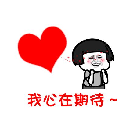 肇庆不限户籍的学校,肇庆不限户籍的中学