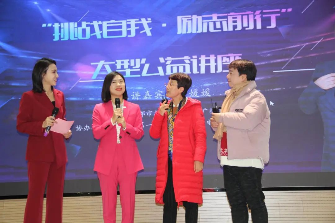 超级演说家刘媛媛怎样成为学霸,邯郸市刘媛媛