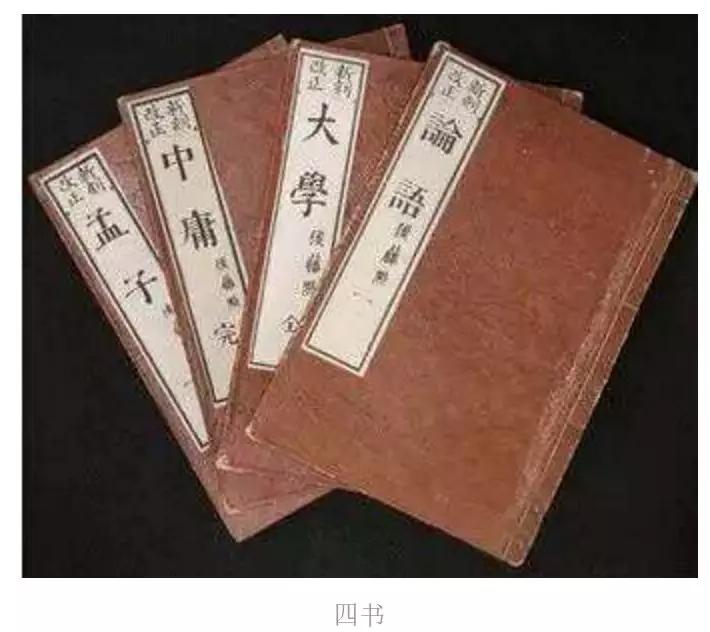 古代科举制度讲解视频,古代科举制度连中三元