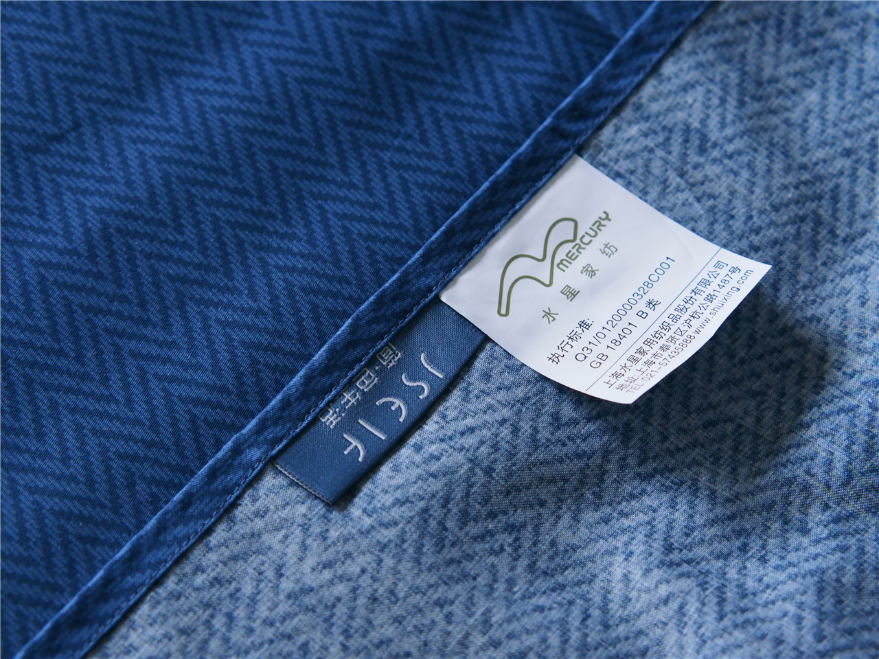 水星家纺凉凉的四件套,小米水星家纺四件套