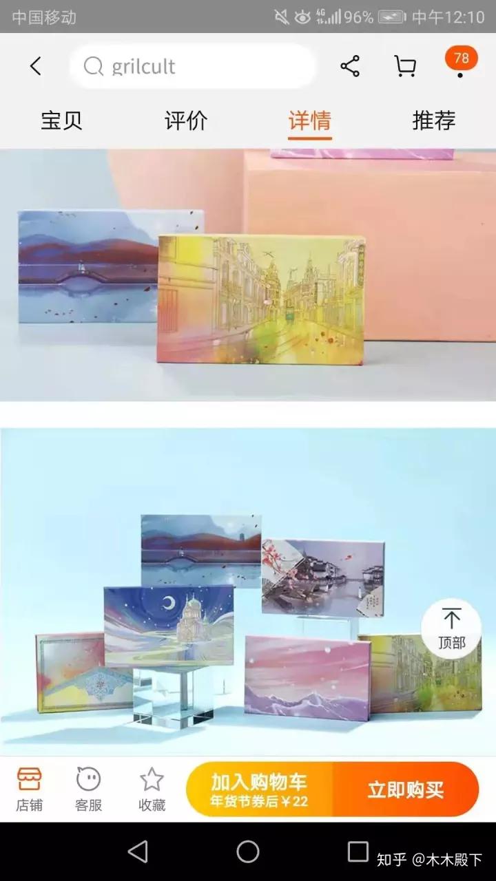 有哪些护肤品性价比很高,性价比高的国货护肤品