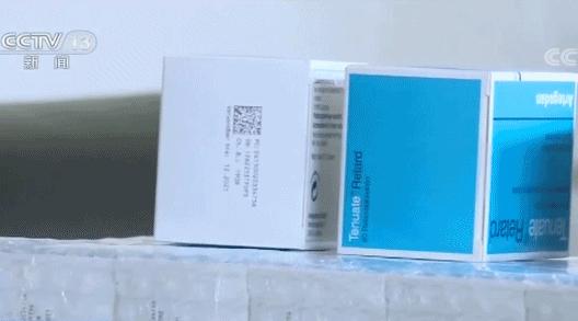 眼熟！浙江警方破获*毒涉**案，主角竟是“网红*肥药减**”！