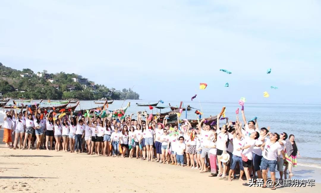 蚂蚁金服募集多少亿,蚂蚁金服市场策略