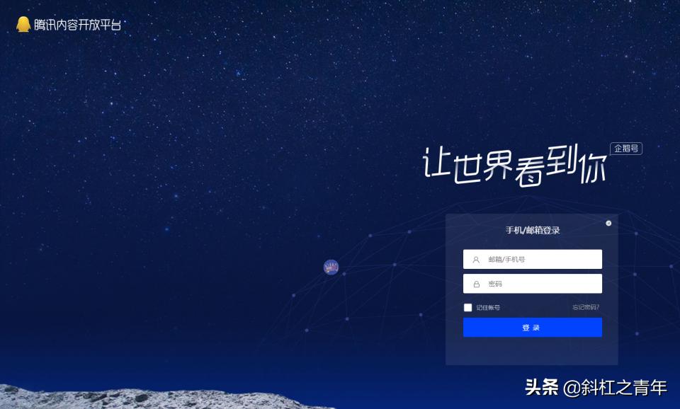 适合做自媒体的十大副业,自媒体怎么做副业最好