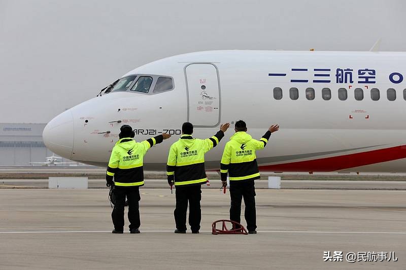 国产飞机arj21起飞,中国三大航司接收首架arj21