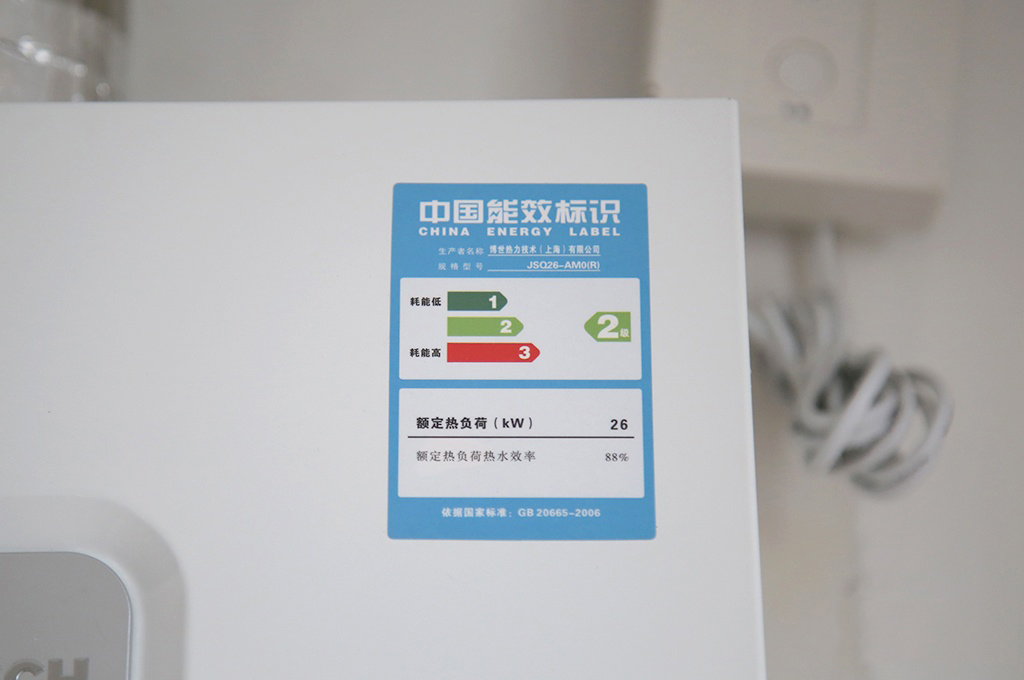 太阳能热水器电热水器燃气热水器,燃气热水器和电热水器选哪种好用