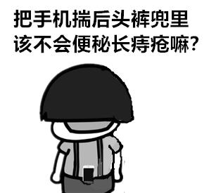 可乐杀精雪碧杀卵吗,可乐杀精雪碧也杀精吗