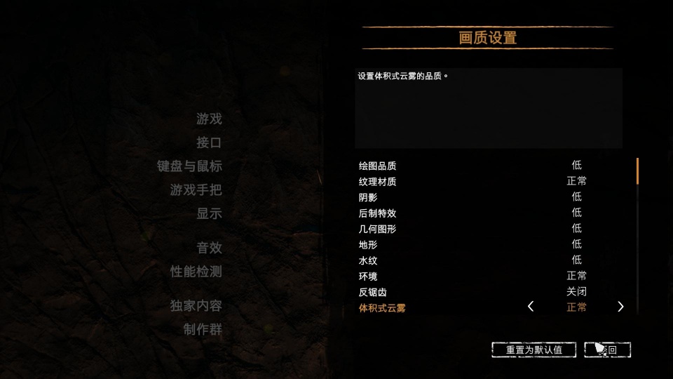 艾尔莎rx550对比1050ti,艾尔莎rx550到底怎么样