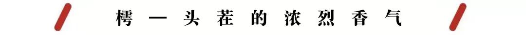 春日小野菜*戏调**指南