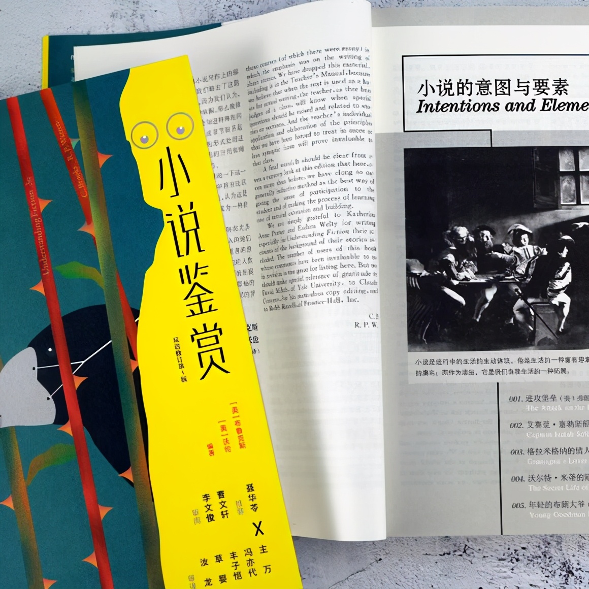 小说指北：从这本书里偷师名家，或许我们可以动笔写一篇小说