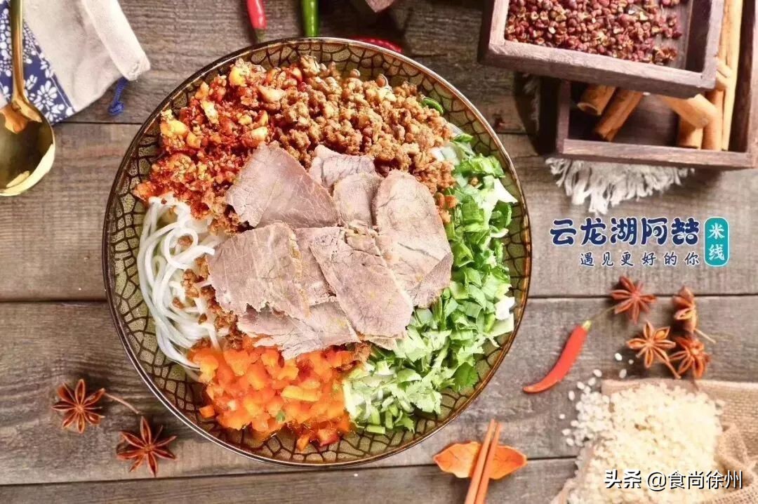 疫情买菜指南,疫情期间买菜团购