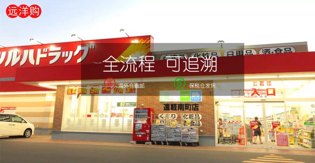 关于远洋集团,关于远洋盛荟