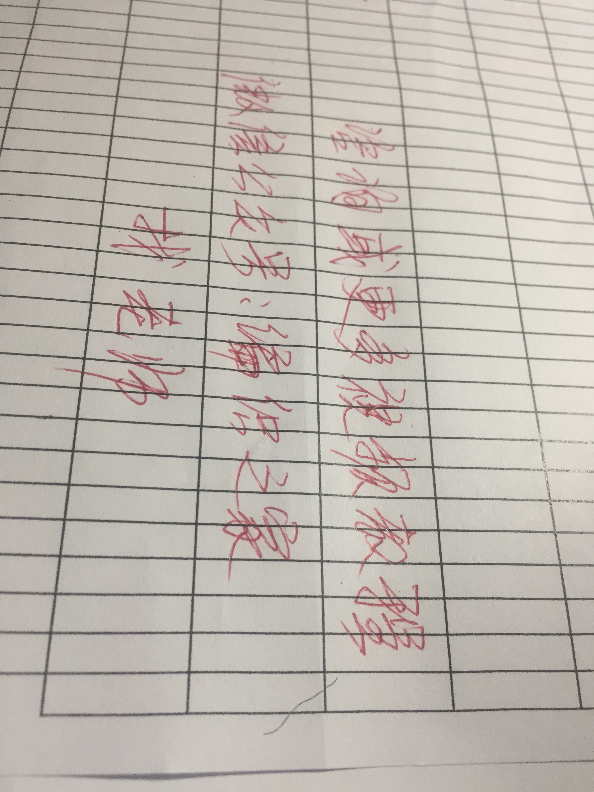 儿童钩针裙摆镂空花样编织教程,婴儿毛线帽钩针花样大全