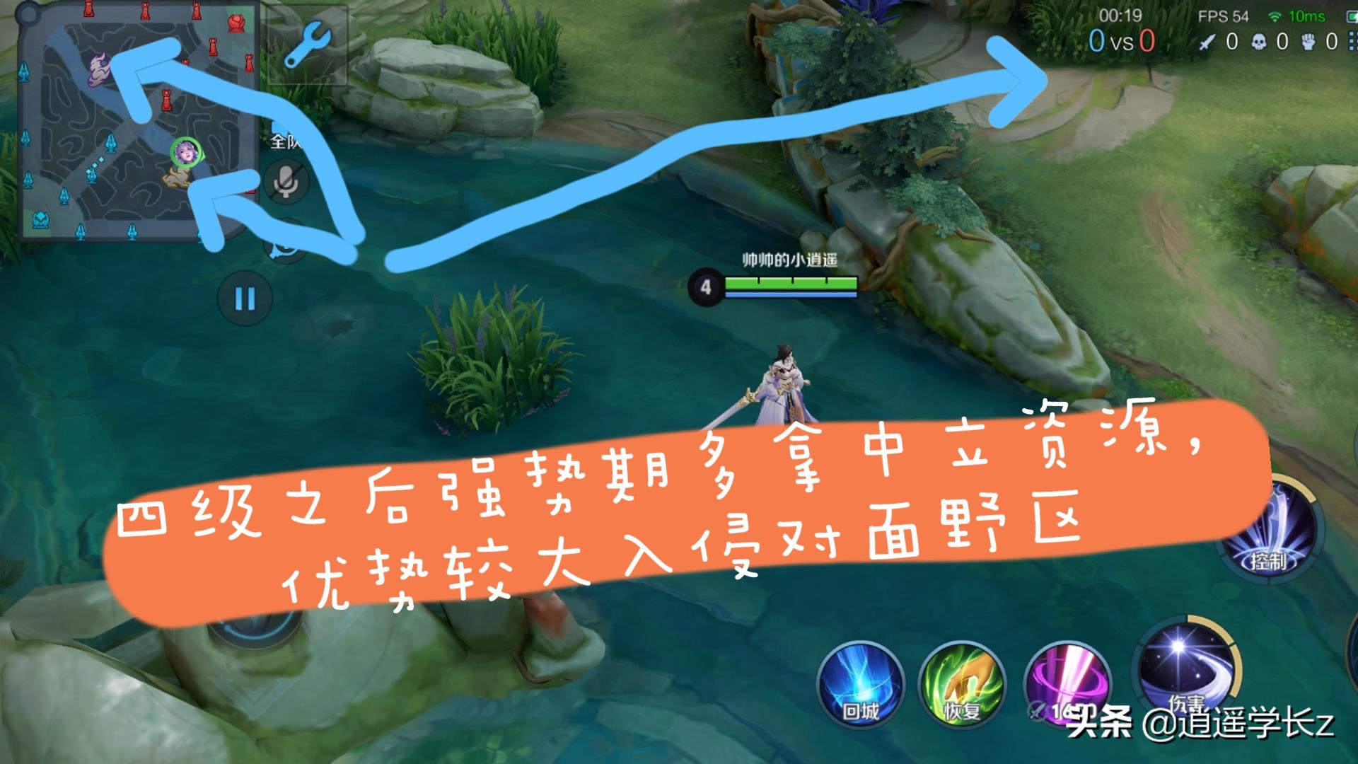 露娜高级进阶连招教学北慕,王者荣耀露娜进阶教学视频