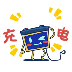 电动车电池常见问题和处理方法,电动车电池充电故障