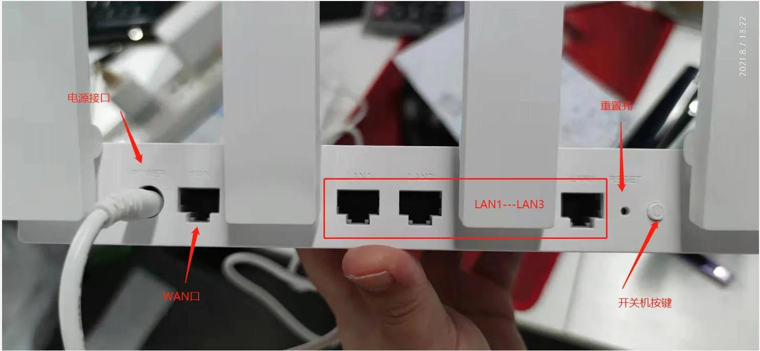 华为ax3pro凌霄四核和高通版评测,华为ax3pro新款测评