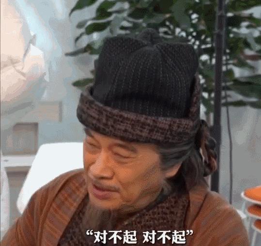 吴孟达肝癌去世的背后，是四个家庭三个女人和每月百万的生活费