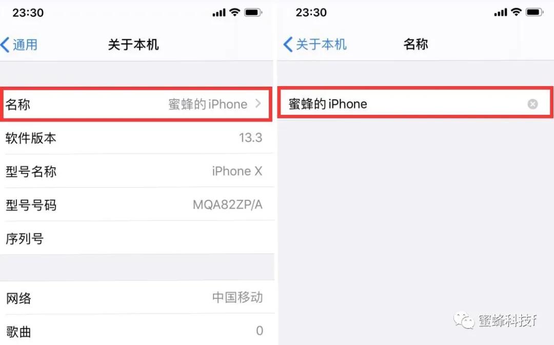 iphone的个人热点连接不上,windows无法连接iphone热点