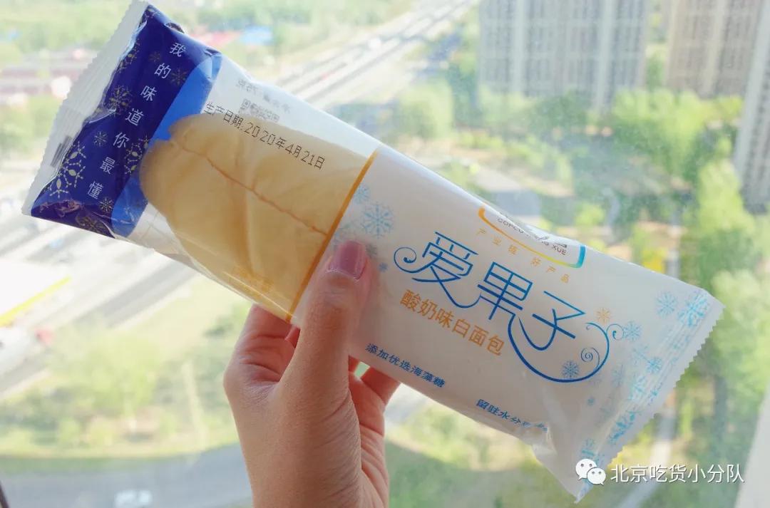 卖价在8至10元的工业面包,10元面包批发厂家