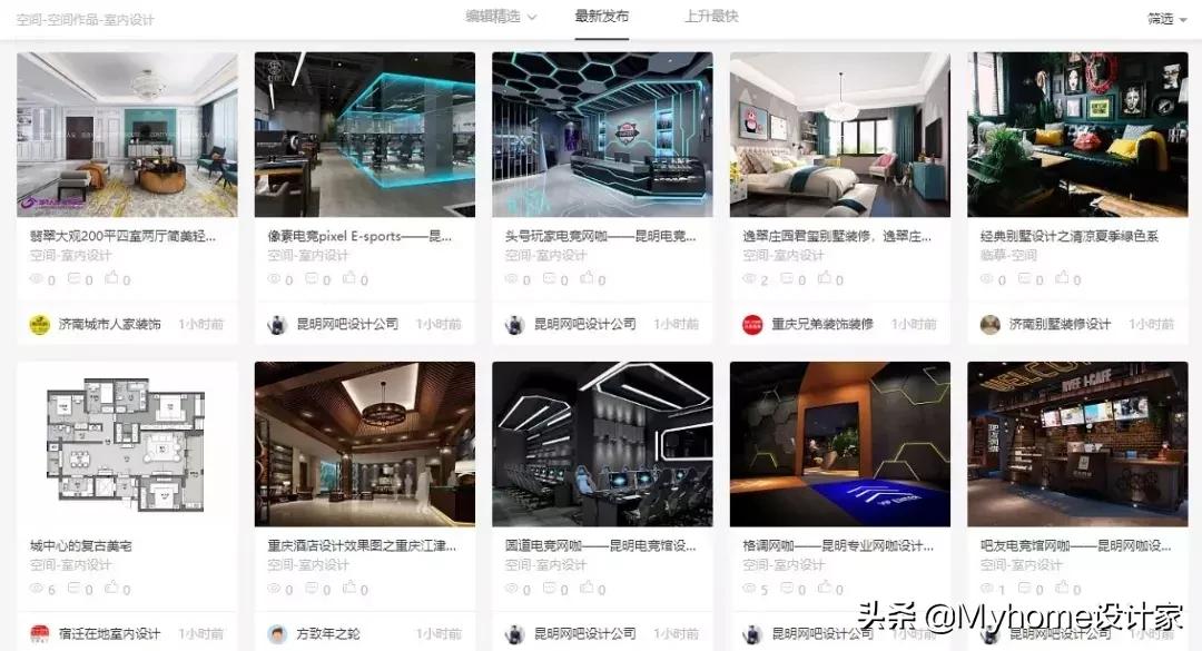 值得收藏的装修效果图,100个实用家居灵感