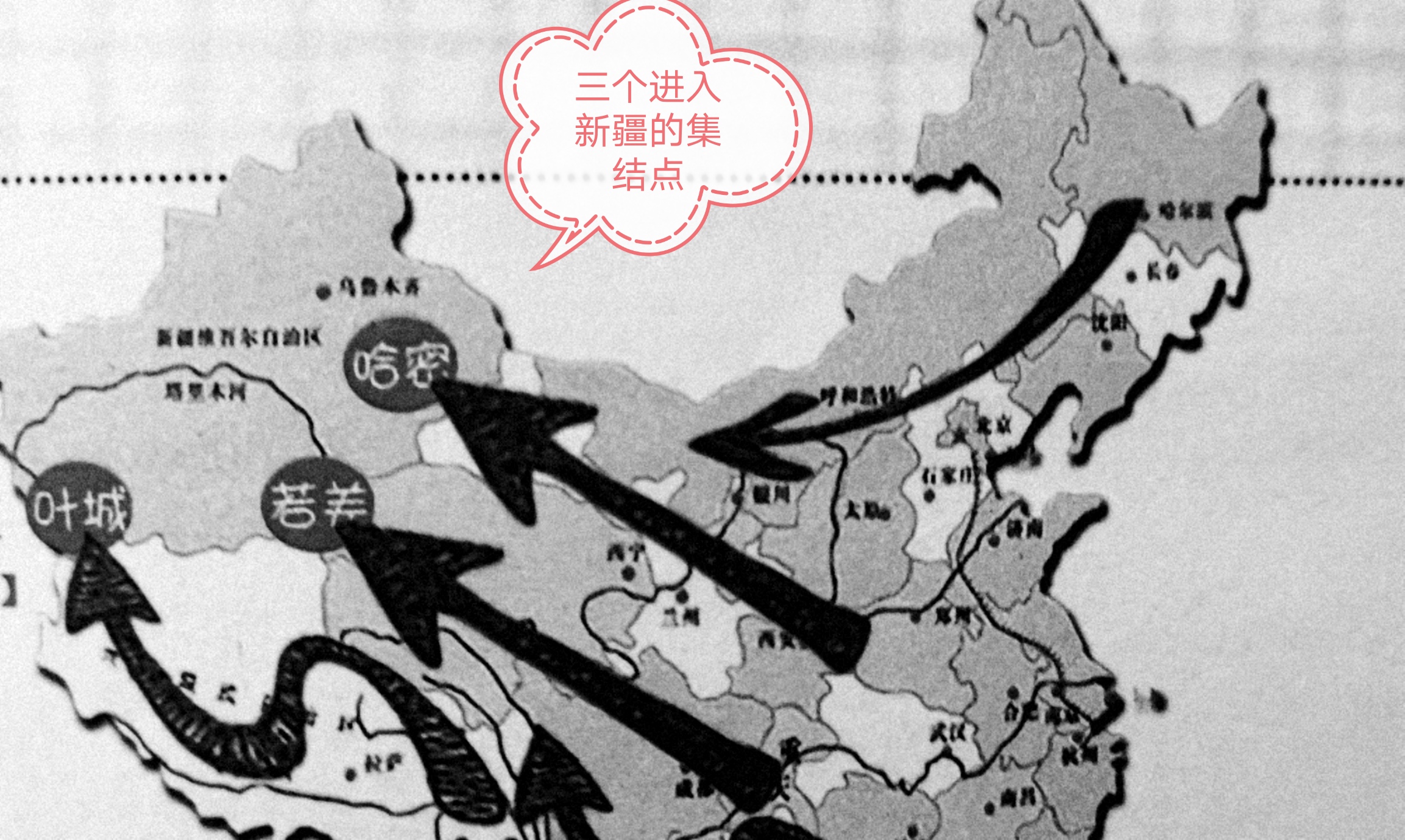 房车环游中国西藏攻略,房车环游旅游攻略