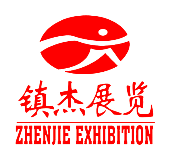 2024第23届河北暖通展,2024清洁能源采暖展会