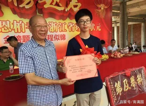 从倒数逆袭成高考状元,从全校倒数第一逆袭成高考状元