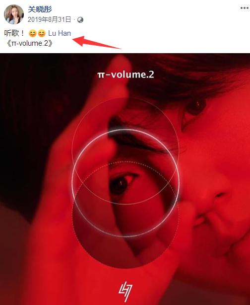 鹿晗关晓彤私下被拍甜蜜日常,鹿晗关晓彤私下甜蜜日常鹿晗吃醋