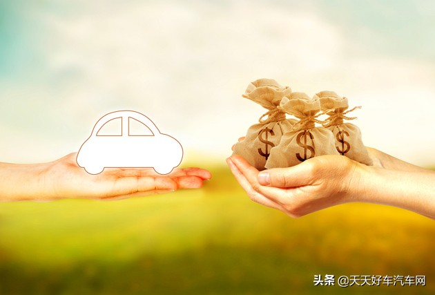 车辆购置税怎么缴纳步骤,个人缴纳车辆购置税怎么缴纳