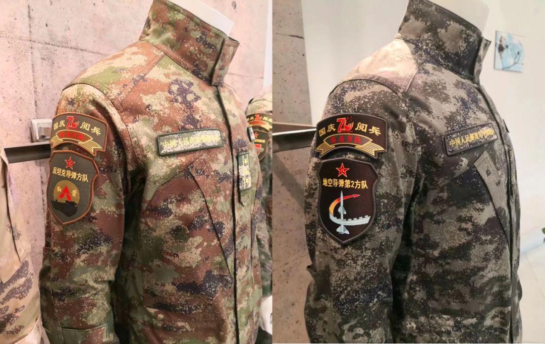 兵哥哥07式迷彩,07迷彩伪装效果图