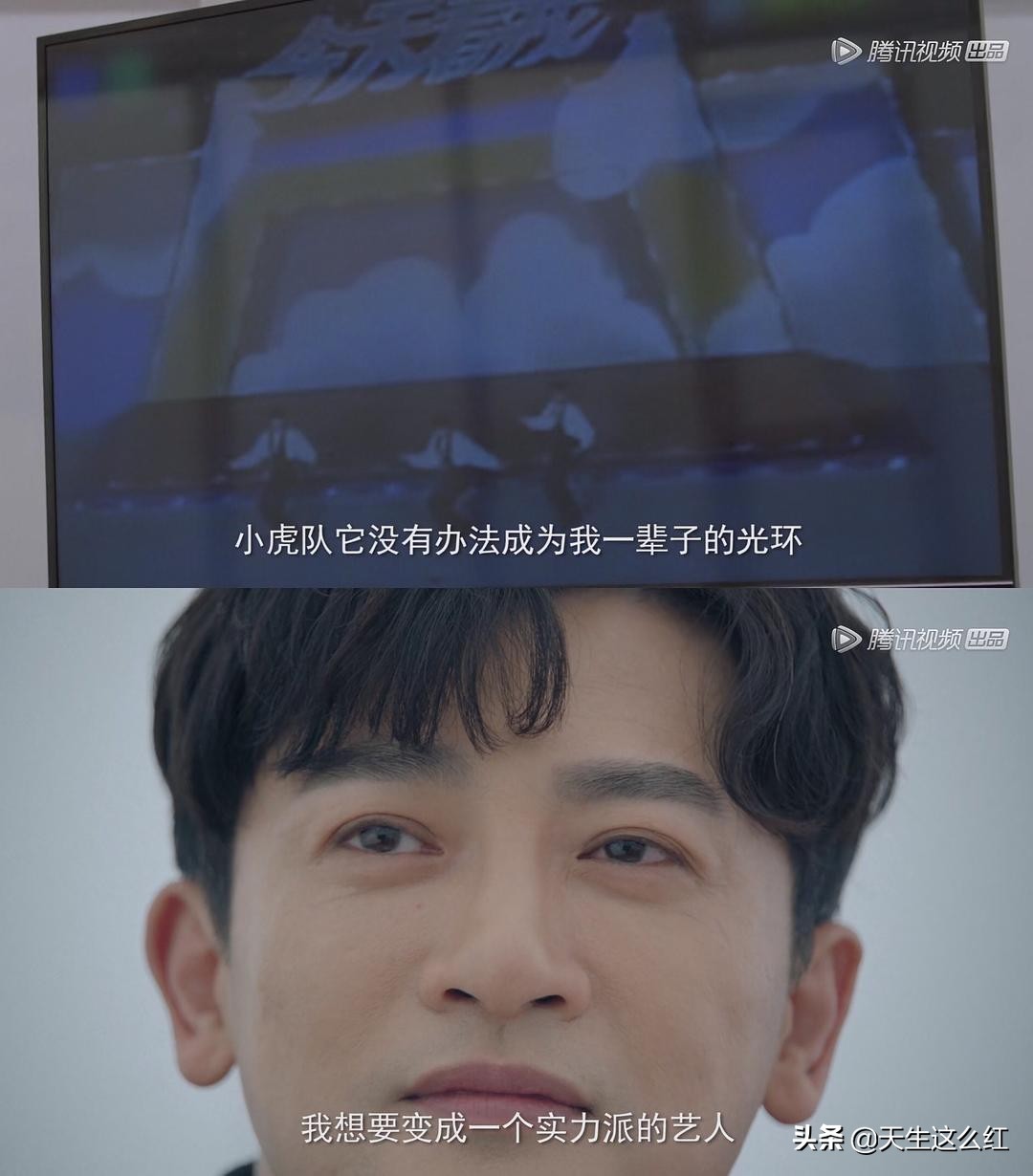 小虎队陈志朋苏有朋重聚,小虎队中的陈志朋发展得怎样