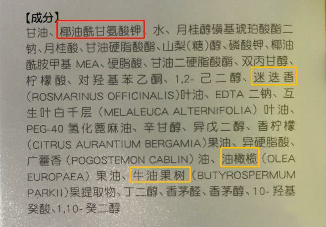 国产洗面奶好用老牌国货,哪款国货洗面奶最好用