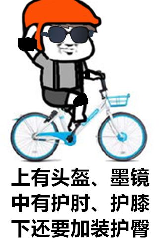 可乐杀精视频,可乐杀精雪碧杀卵吗