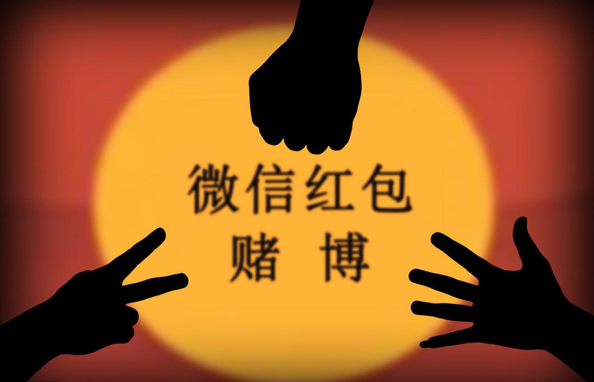 微信诈骗新套路一骗一个准,微信诈骗的常见的套路是什么