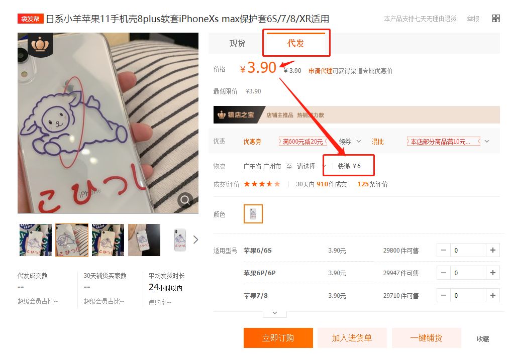 闲在家有什么赚钱的方法,赚钱副业在家无门槛具体的操作