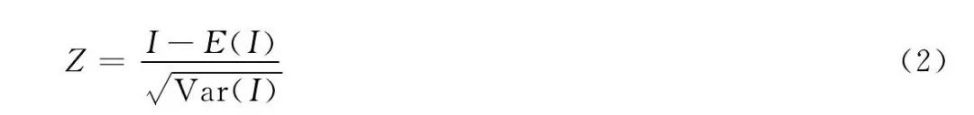 空间计量经济学模型步骤,空间计量经济学及其应用