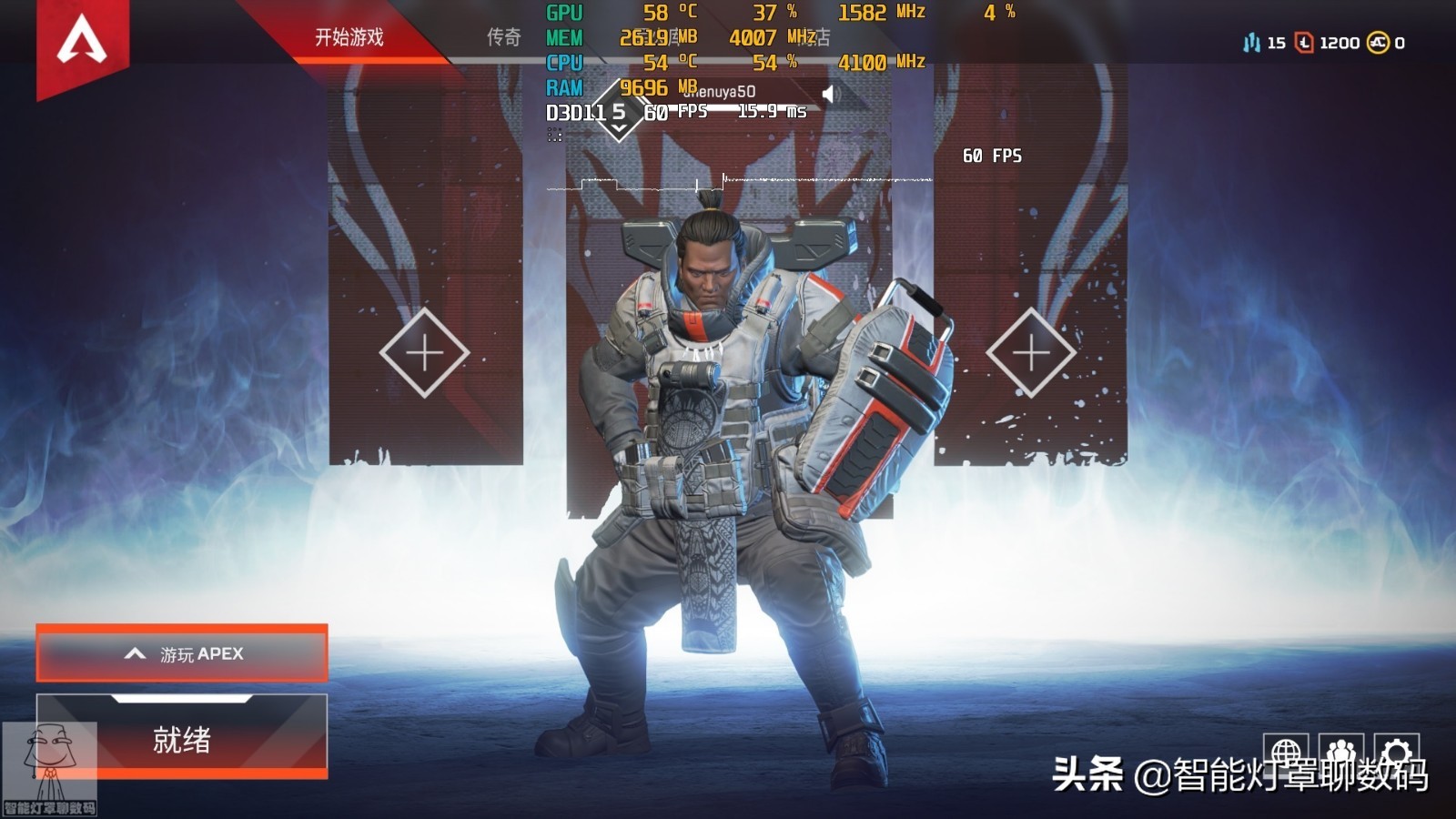 游戏中如何显示帧数和硬件状态,游戏中显示占用率和帧数的方法