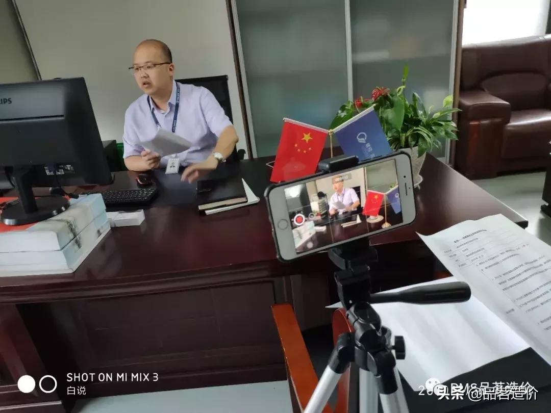 「茗问」建经咨询|服务特色是王牌