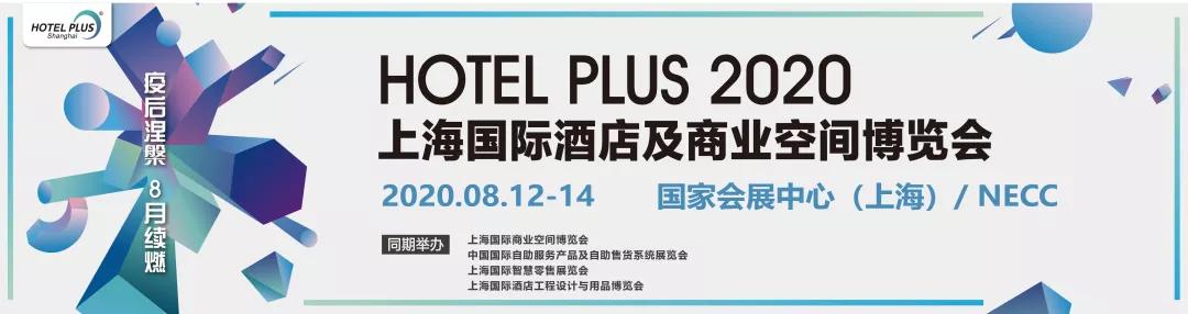 长沙中百罗森加盟,长沙中百罗森探店