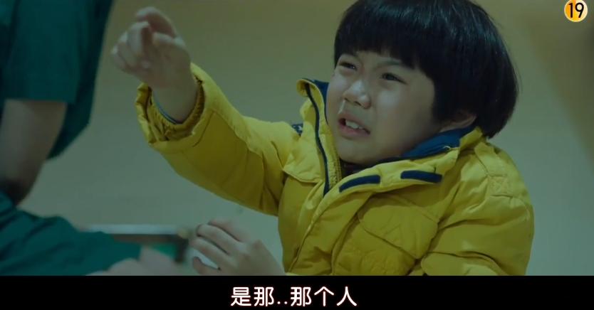 韩国又出高能反转剧,韩国又出高评分电视剧