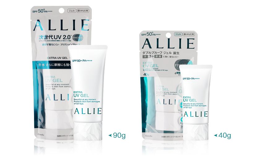 高倍防晒夏天必备的防晒好物推荐,错过时机再等一年