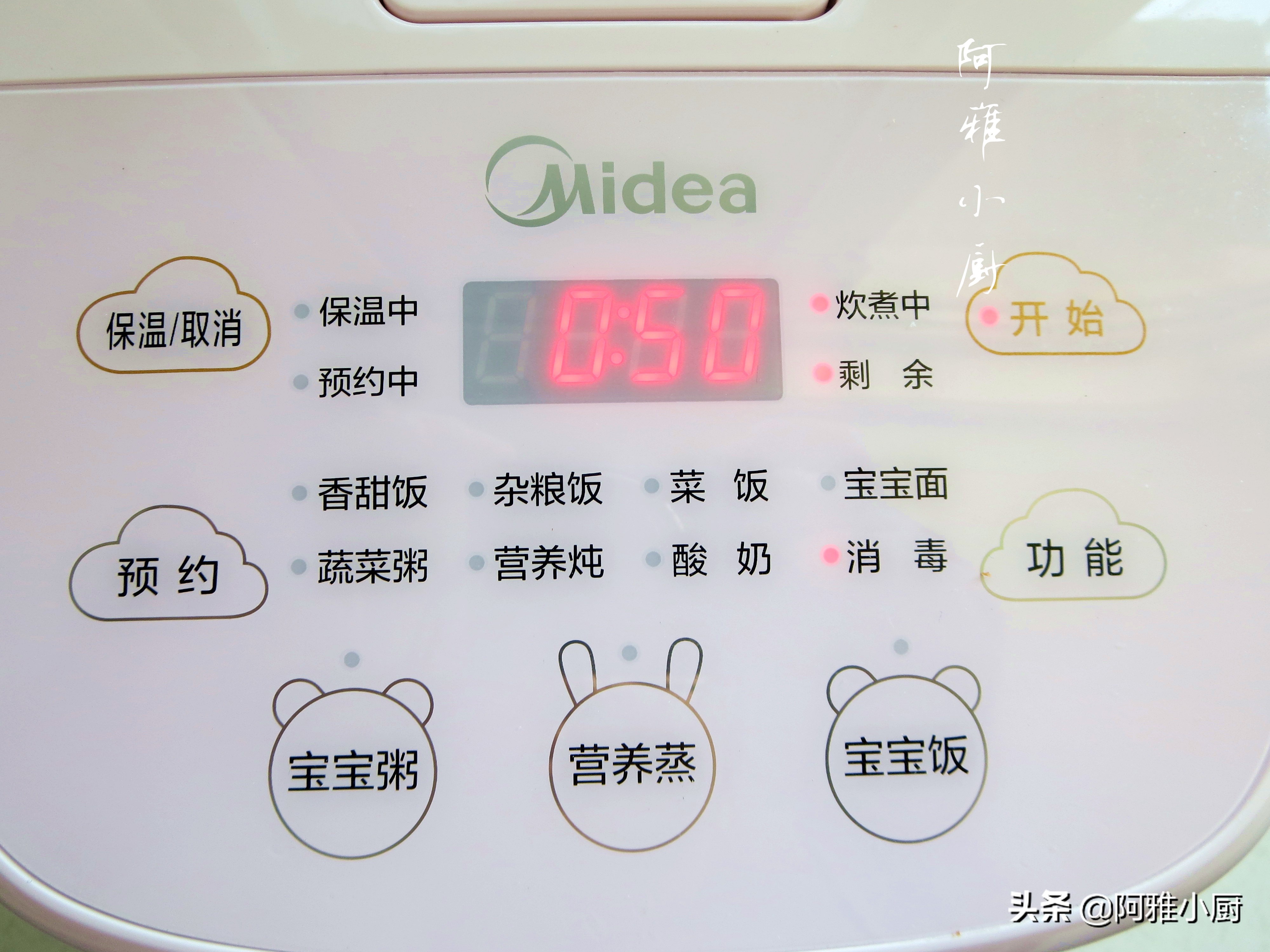 预拌粉电饭锅做酸奶蛋糕的方法,电饭锅做酸奶燕麦面包简单方法