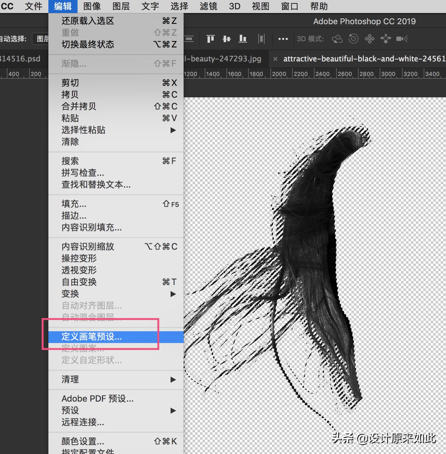ps毛发抠图有什么用,ps抠图毛发教程详细步骤