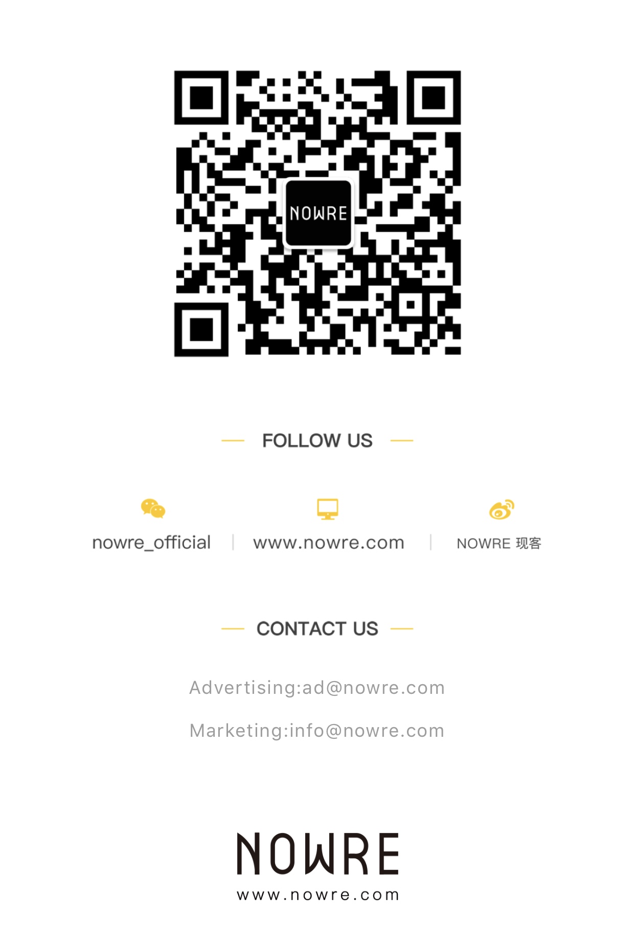 全球文化体验展,nowre主题活动