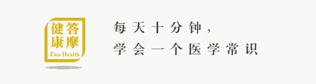 血虚体质识别和调理,九种体质为什么没有血虚体质