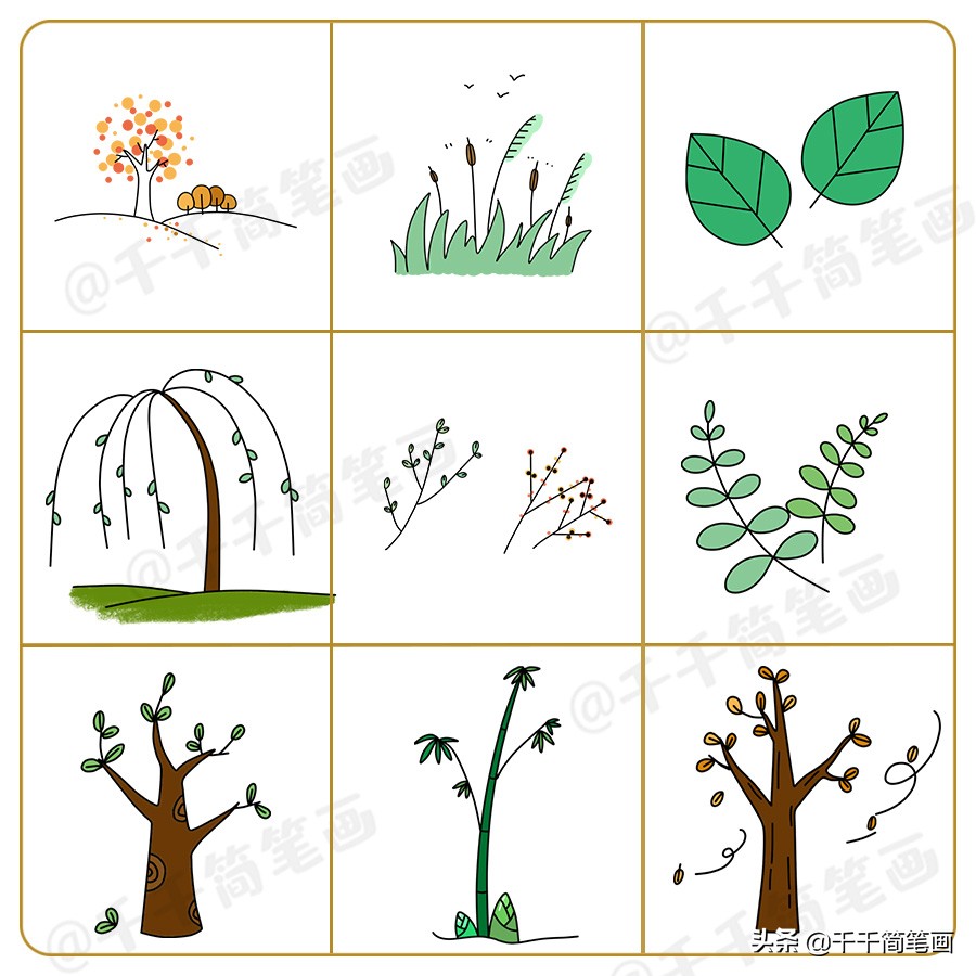 马上能用在手帐里的可爱简笔画,简笔画饮料100种可爱手帐