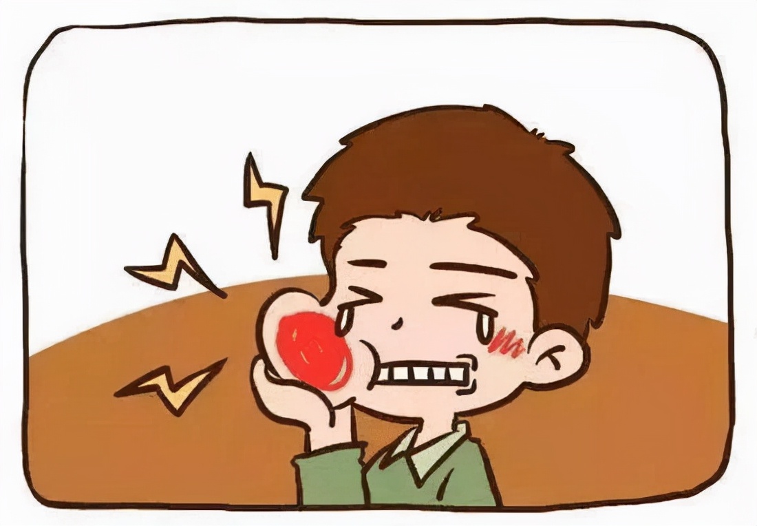 牙肿的时候吃东西疼吗,牙肿疼的睡不着觉怎么办