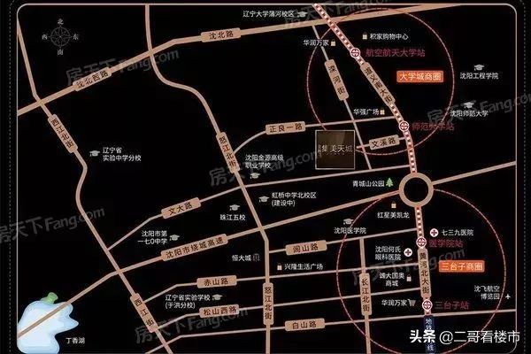 沈阳房地产5000元以下的楼盘,沈阳10000元一平左右的房子