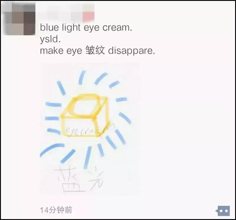 睡了一觉起来很懵圈,睡了一觉起来蒙圈了